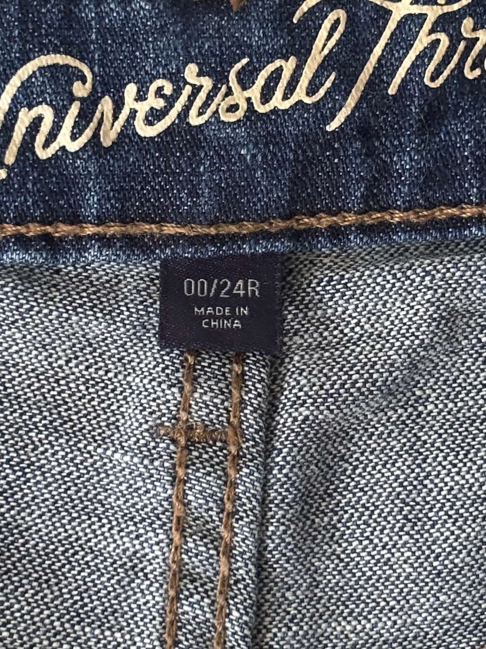 Universal Thread Mid Rise Boyfriend Short - Picture 3 of 9